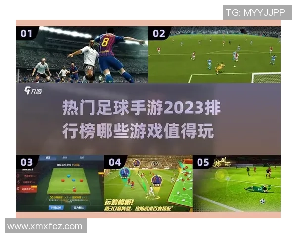 如何在足球游戏中开启高手球星账号并快速提升实力技巧