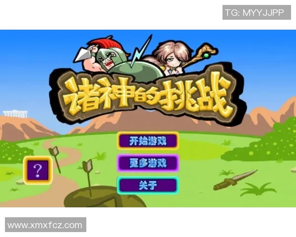 实况足球球星闪耀背后的消失谜团与游戏未来的挑战