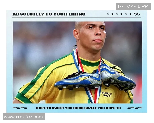 足球巨星传奇之路：从少年梦想到世界之巅的奋斗与荣耀