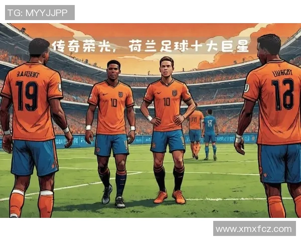 足球巨星风采:以绘画展现传奇球员的艺术魅力与运动精神